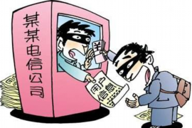 江油融资清欠服务