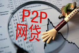 江油贷款清欠服务