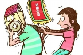 江油讨债公司成功追讨回批发货款50万成功案例